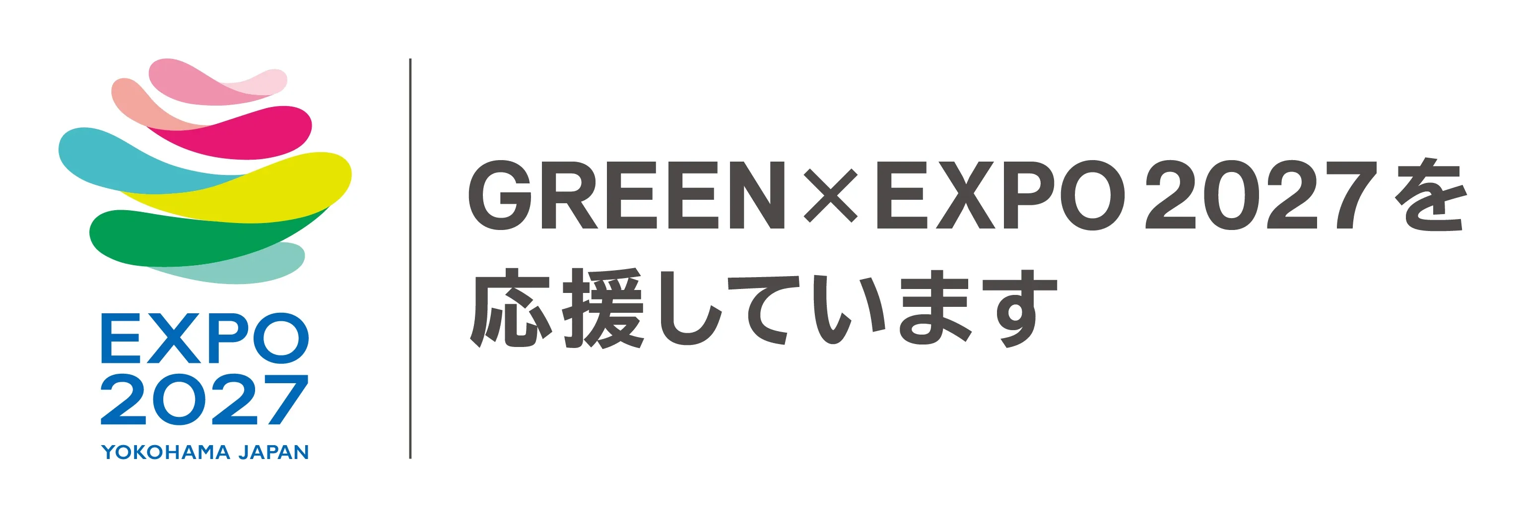 GREEN×EXPO 2027